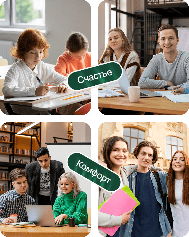 Атмосфера изучения татарского языка с TatEducation - студенты за обучением