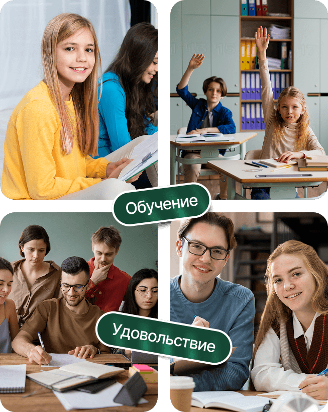 Процесс изучения татарского языка - интерактивные занятия с приложением TatEducation